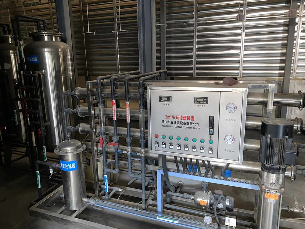 NINGBO FLOURISH MACHINERY TECHNOLOGY CO., LTD